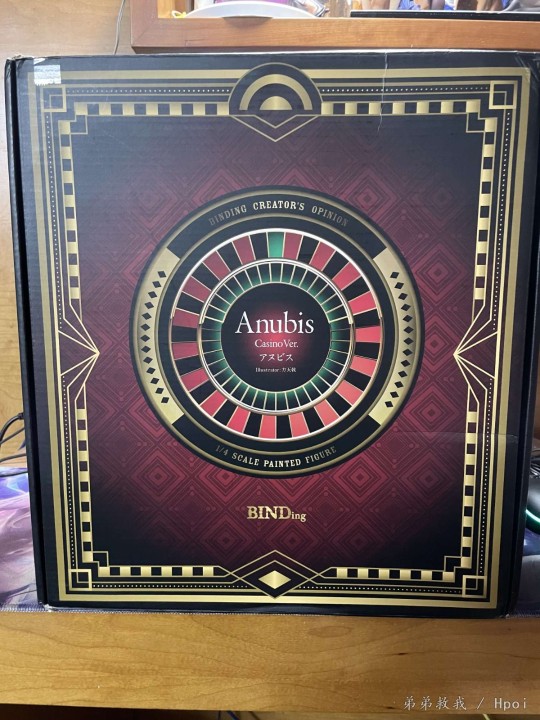 小夜车 阿努比斯