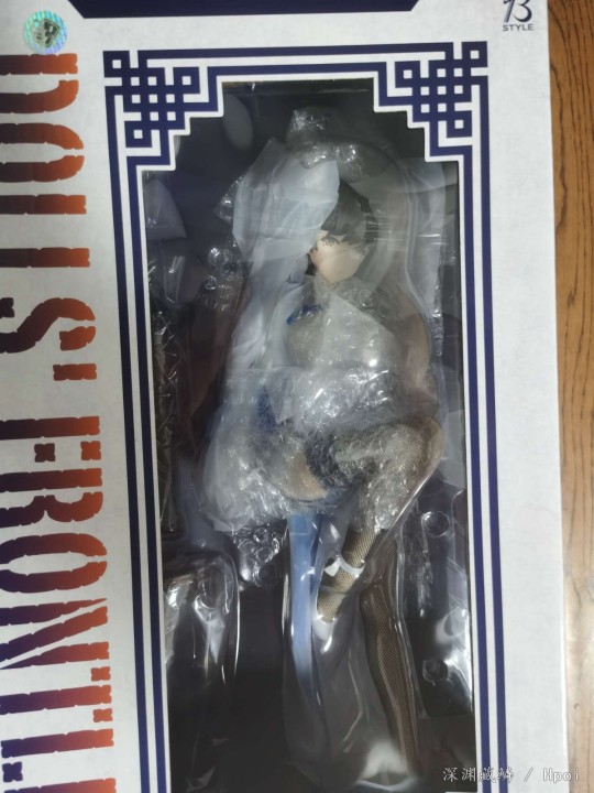 玉玲珑入手，毕竟和03一起陪伴了2年的老婆