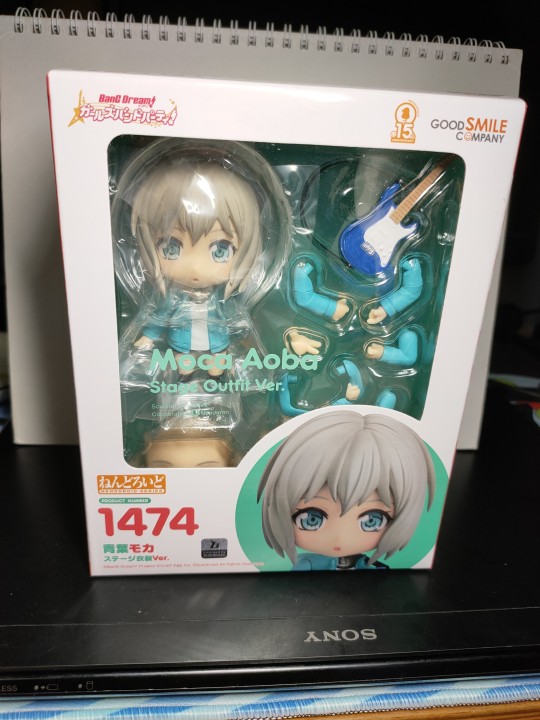 青叶摩卡 粘土人