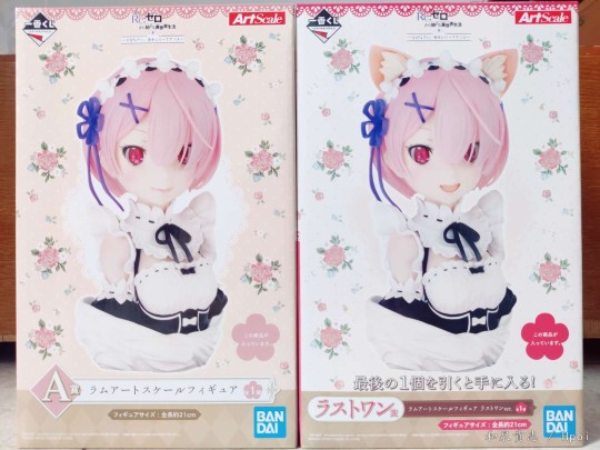 一番赏胸像蕾姆