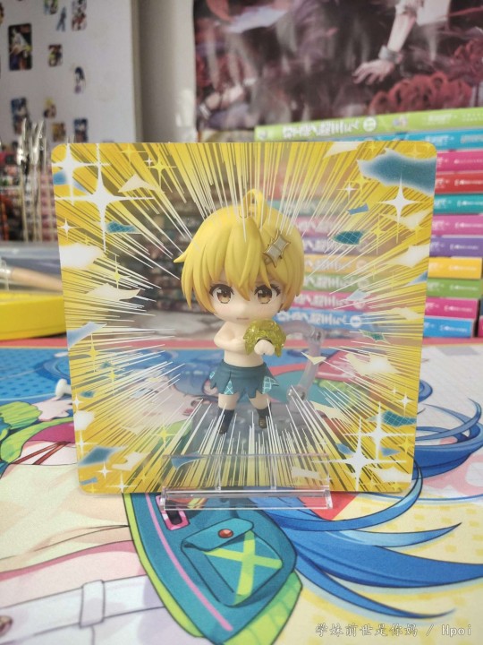 星乃云母粘土人