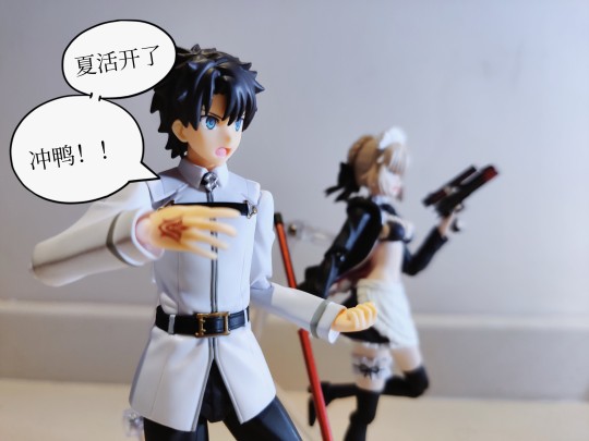 [暑期小剧场] 咕哒的夏天