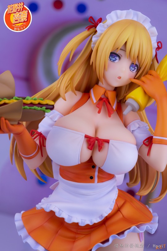 客官，要来点芥末么？