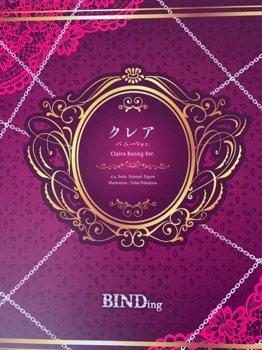 克蕾儿开箱顺便键盘侠评价