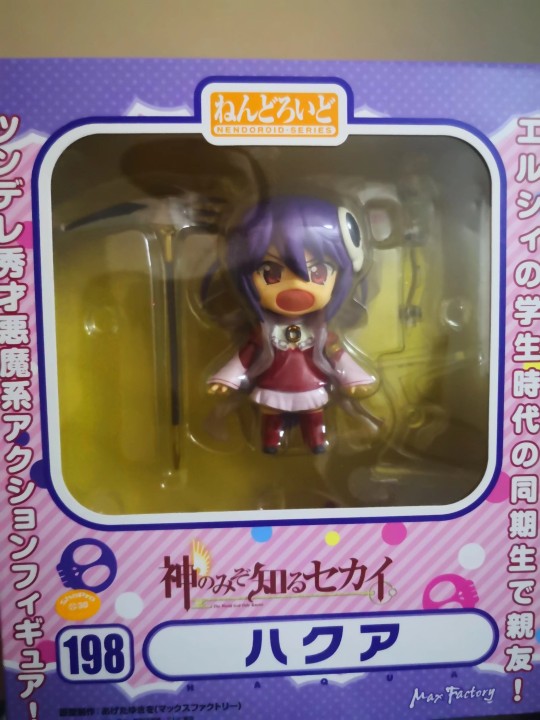 老物，爷青回。保存完好无损。