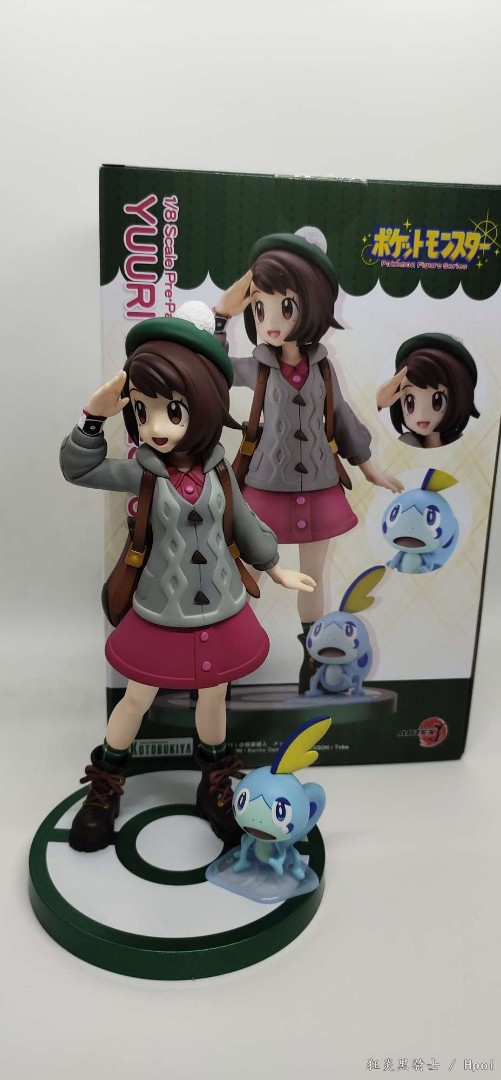 精灵宝可梦 剑/盾 优莉＆泪眼蜥