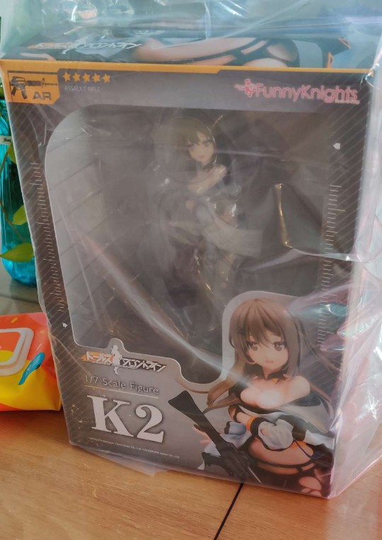 一股崩坏的气息