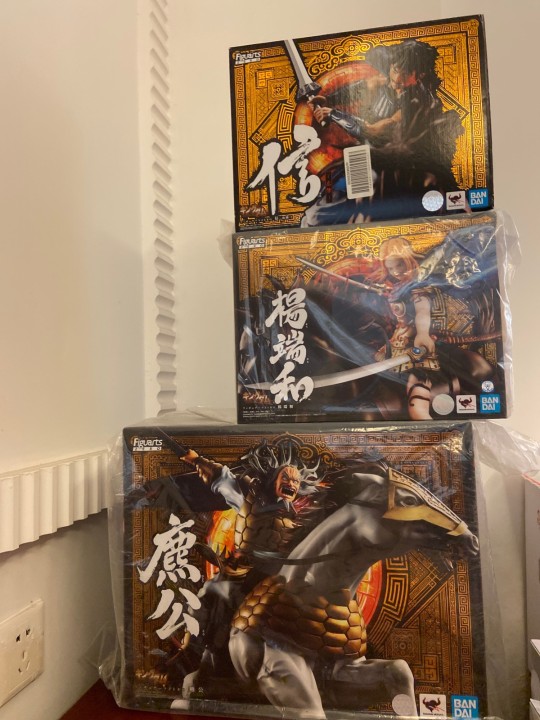 王者天下
