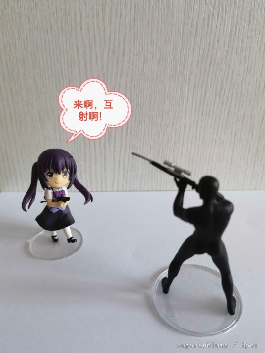 理世与小黑人大乱斗