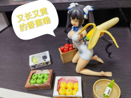 卖蔬果的老阿姨