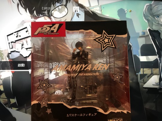 平平无奇雨宫莲 为爱发电了(ㅂ)