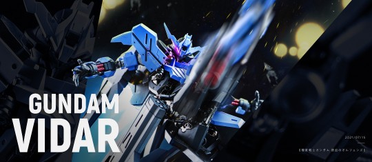 铁魂-维达尔一图流