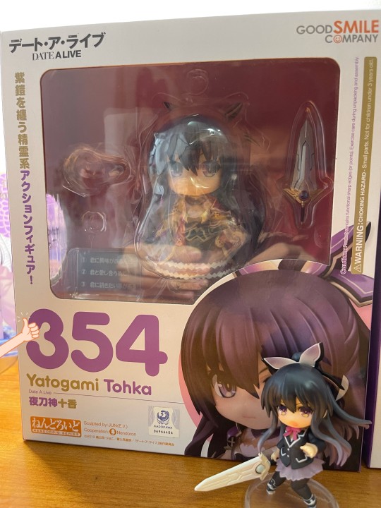 GSC十香粘土人初版与再版