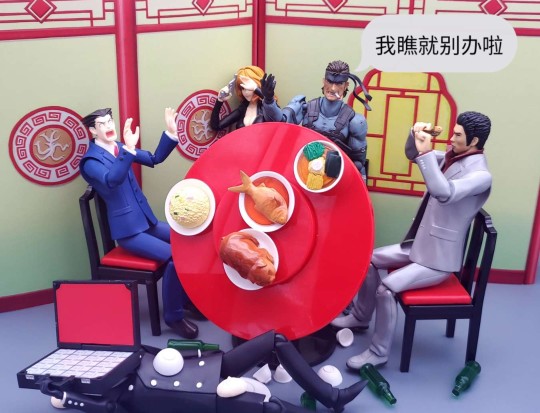 难办……我瞧就别办啦