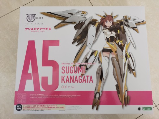 胶佬到货，内容展示