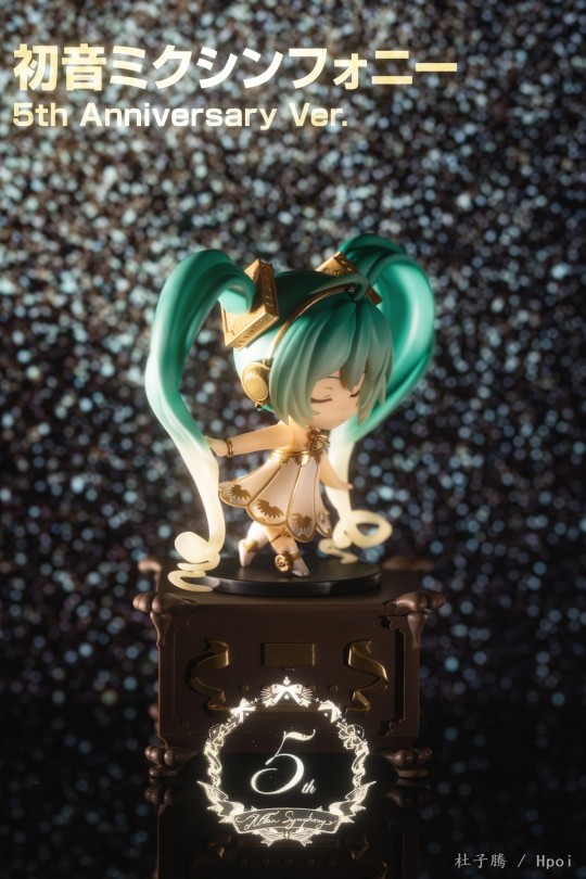 我去！初音未来！