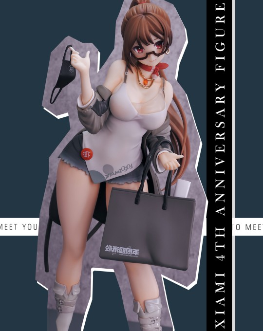 APEX 虾米 灰调&蓝调