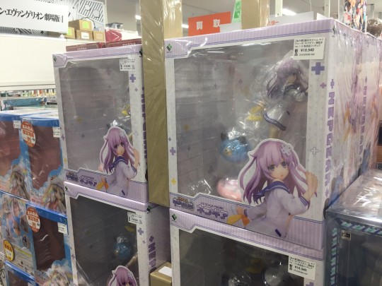 超次元ゲイム ネプテューヌ 「ネプギア」 寝起き Ver. 1/8 完成品フィギュア