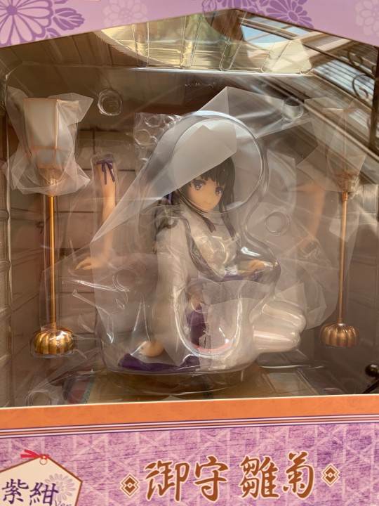 你们都玩坏了我的才到