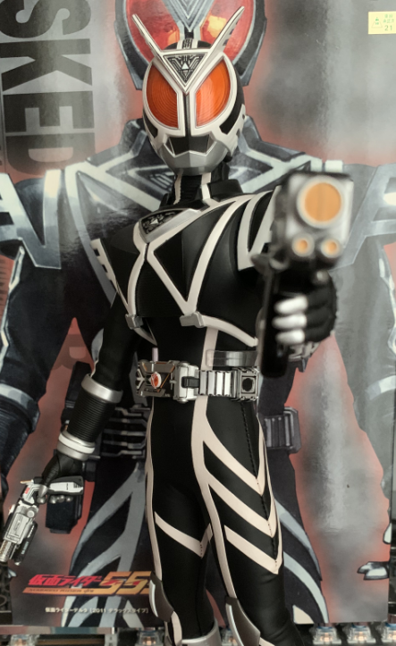 假面骑士德尔塔