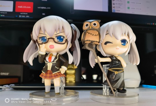 GSC 024 Mabinogi 娜儿