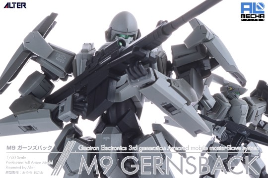 ALmecha 全金属狂潮 M9 卡恩兹巴克 1/60完成品模型简评