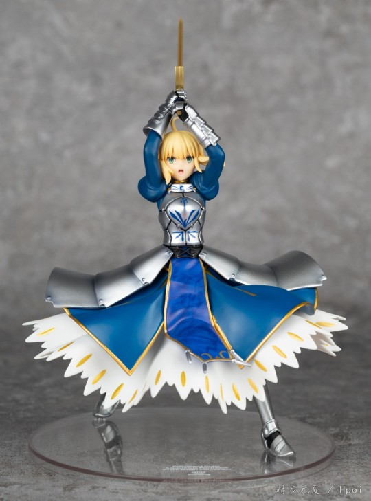 CONOFIG SABER