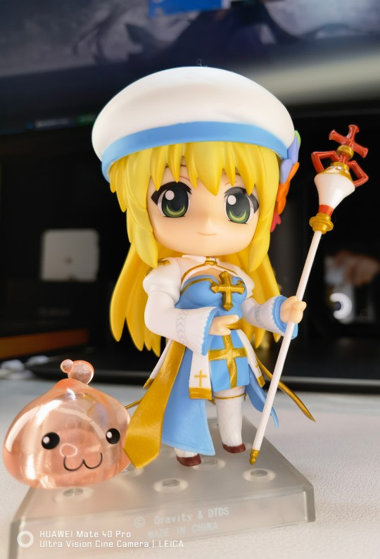 GSC 132 RO 大主教