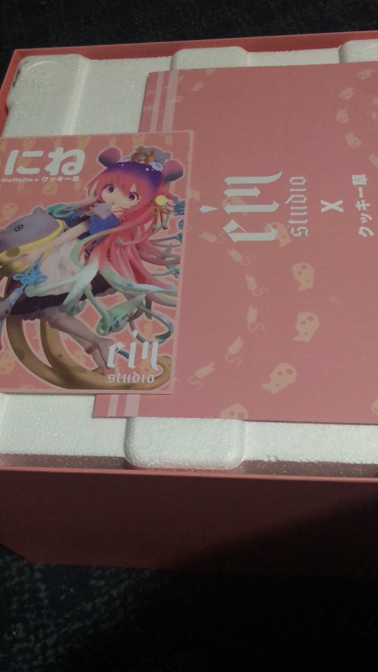 クッキー草 鼠年限定 賊可爱！