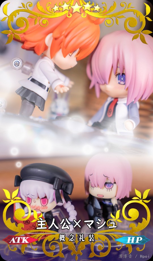 【室内组】概念礼装 - 咕哒子×玛修（FGO）