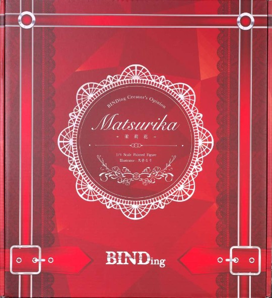 茉莉花转载图估计马上要补款了