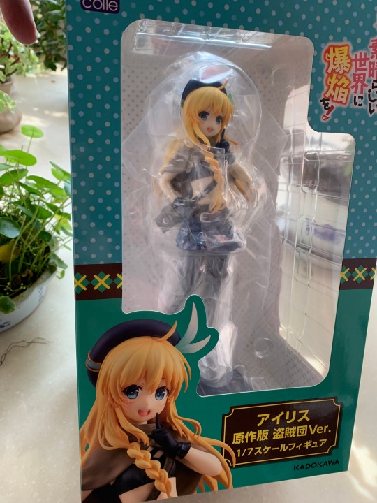 做工是真不行价格还比寿屋贵两百