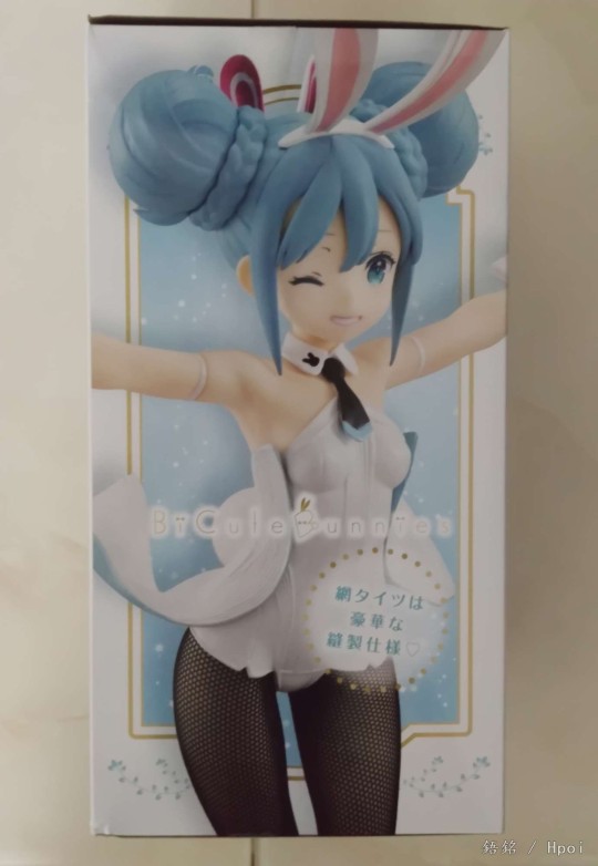 妇幼兔女郎初音（白）