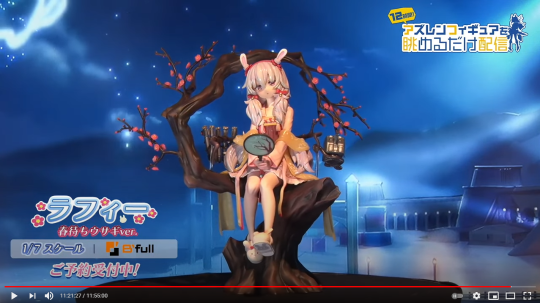 Bfull拉菲白兔迎春 量产样品（监修中）