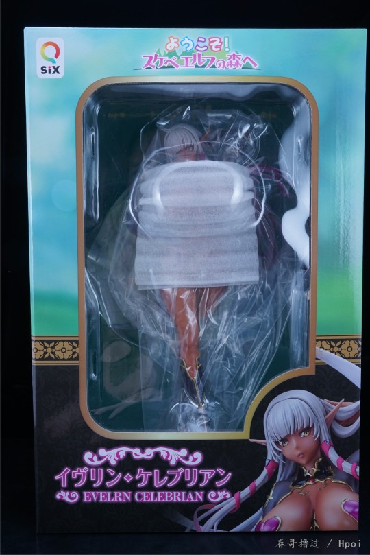 【渣评】欢迎来到妖精之森 伊芙琳 黑&白【黑皮万岁】