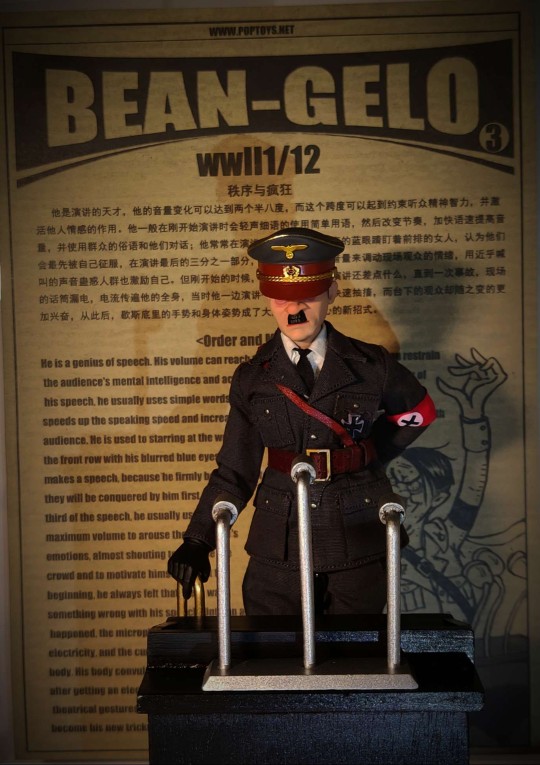 大头兵系列大魔王