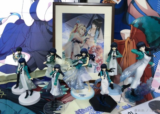 司波深雪2020生贺