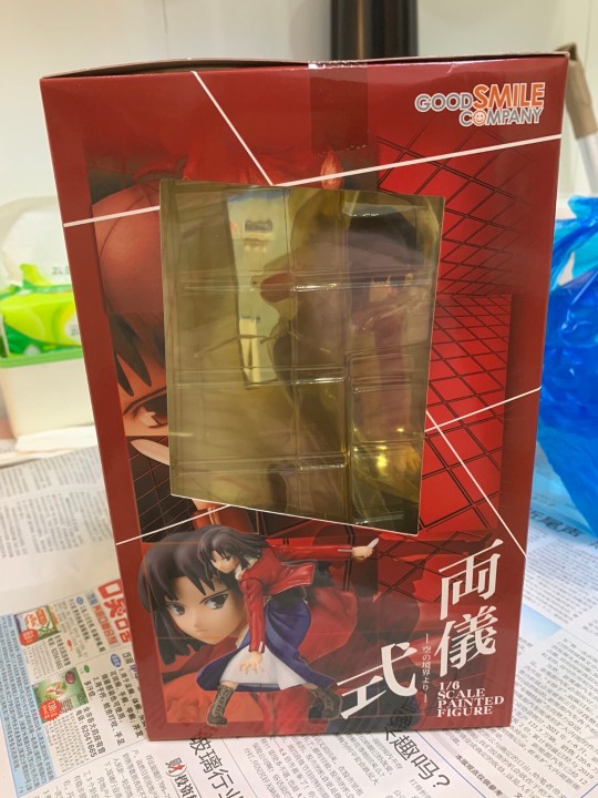 收到这个古早gsc未拆封的两仪式，距今15年历史