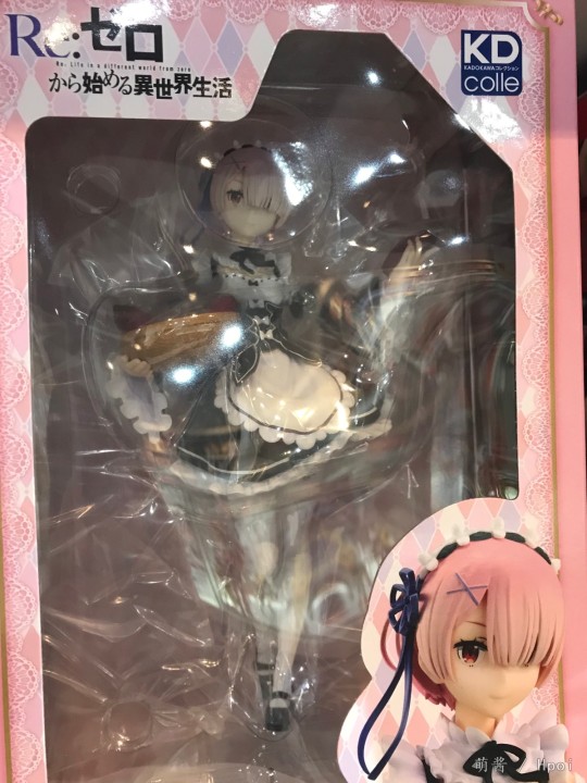 高情商：拉姆灰度ver