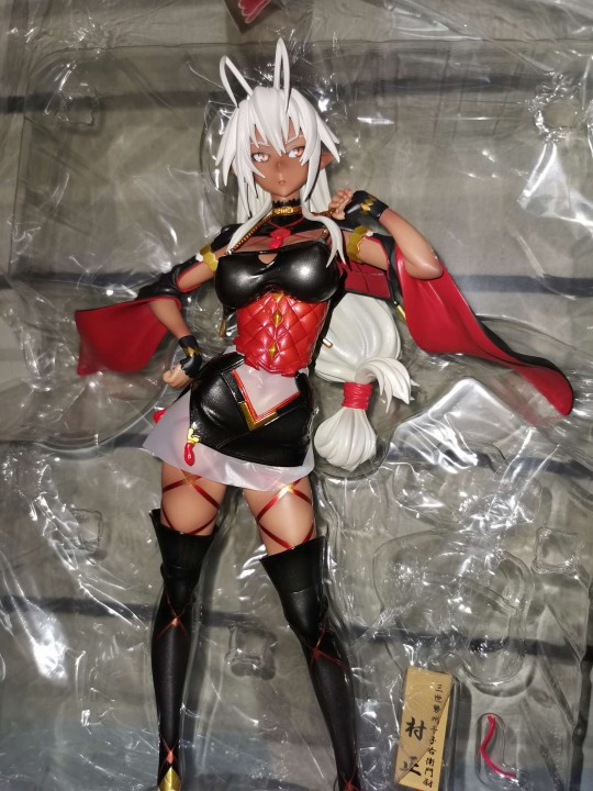 三世村正到货水