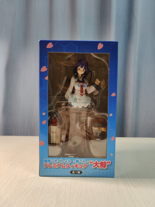 PM 手办 舰队Collection -舰娘- 大鲸