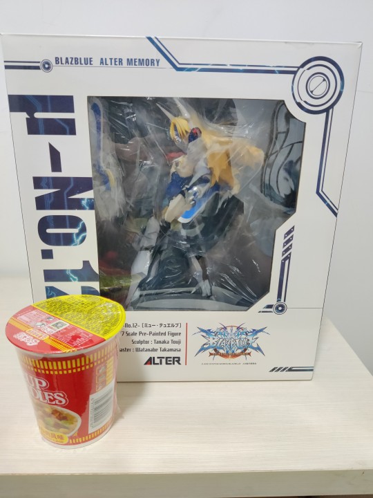 alter 诺爱尔 μ-12