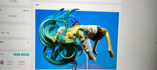 景品价格下的正常品质