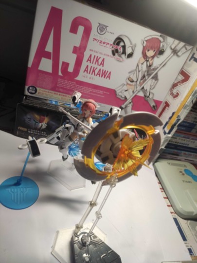 小可爱～相河爱花