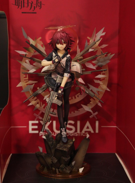 氵个新到货的能天使