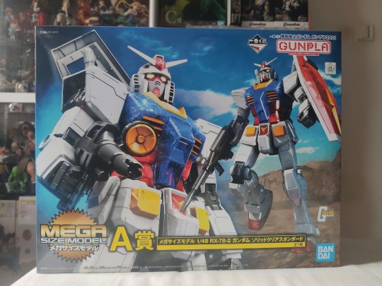 一番赏A赏MEGA SIZE RX78