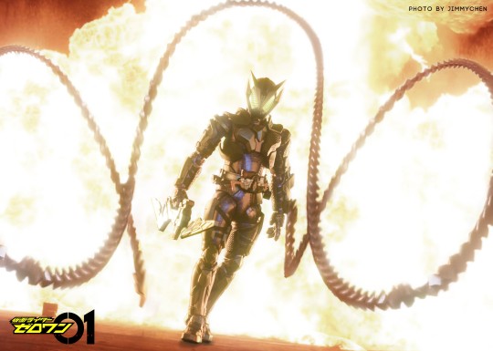 “Sting Scorpion！Break Down”