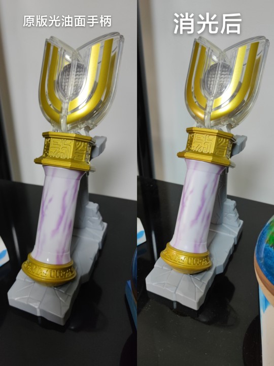 东西这么贵连基本的保护漆都不上，还要买家自己动手，真不愧是万代（顺便上了一层消光，感觉质感更棒👍🏻 ）