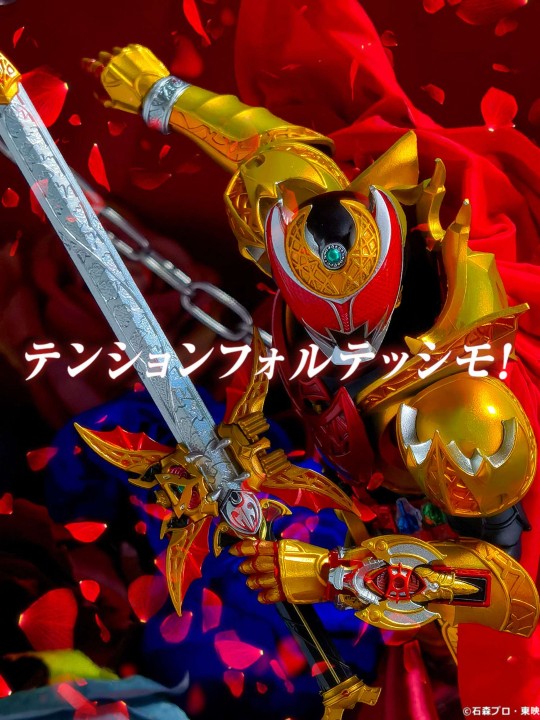 魔皇狂热（全图留档）