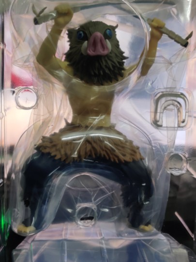 Pop Up嘴平伊之助